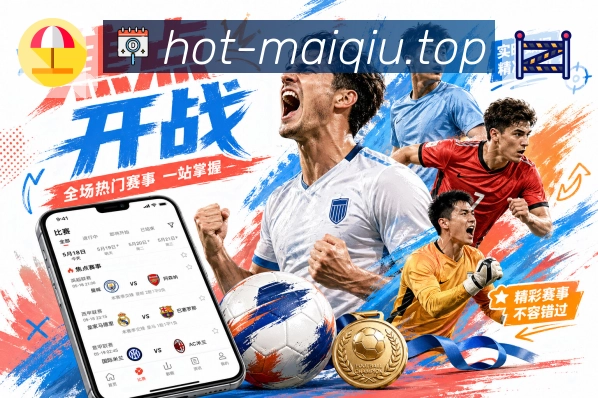 奖项证书